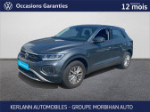 Annonce Volkswagen T-Roc occasion Essence 1.0 TSI 116 START/STOP BVM6  VANNES