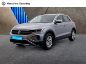 Volkswagen T-Roc occasion année 2024 boite Manuelle Annonce Volkswagen T-Roc occasion Essence 1.0 TSI 116ch Life à ORVAULT
