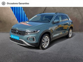 Volkswagen T-Roc 1.0 TSI 116ch VW Edition   MOUGINS 06