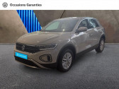 Volkswagen T-Roc occasion année 2025 boite Manuelle Annonce Volkswagen T-Roc occasion Essence 1.0 TSI 116ch à MOUGINS