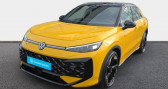 Annonce Volkswagen T-Roc occasion Essence 1.5 eTSI EVO2 Hybrid 150 ch DSG7 R-Line  La Rochelle