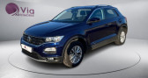 Volkswagen T-Roc occasion année 2019 boite Manuelle Annonce Volkswagen T-Roc occasion Diesel 1.5 TDI 115 Lounge BVM6 - CAMERA DE RECUL / CARPLAY à Marlenheim
