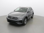 Volkswagen T-Roc occasion année 2022 boite Automatique Annonce Volkswagen T-Roc occasion Essence 1.5 Tfsi 150ch Dsg R-Line à SAINT-GREGOIRE