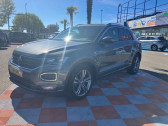 Volkswagen T-Roc 1.5 TSi 150 BV6 R-LINE GPS Camra Hayon   Montauban 82