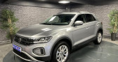 Volkswagen T-Roc occasion année 2024 boite Automatique Annonce Volkswagen T-Roc occasion Essence 1.5 TSI 150 DSG7 Life à GUERET