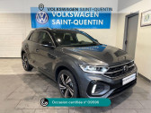 Volkswagen T-Roc occasion année 2022 boite Manuelle Annonce Volkswagen T-Roc occasion Essence 1.5 TSI 150 DSG7 RLINE FL à Saint-Quentin