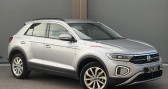 Volkswagen T-Roc occasion année 2023 boite Automatique Annonce Volkswagen T-Roc occasion Essence 1.5 TSI - 150 - DSG7 à Roanne