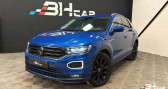Volkswagen T-Roc 1.5 TSI 150 EVO R-LINE - 2021 - 85100km - Entretien complet   � Roanne 42