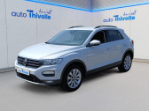 Volkswagen T-Roc 1.5 TSI 150 EVO START AND STOP LOUNGE  2021 - annonce de voiture en vente sur Auto Sélection.com
