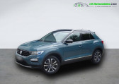 Volkswagen T-Roc occasion année 2019 boite Automatique Annonce Volkswagen T-Roc occasion Essence 1.5 TSI 150 EVO Start/Stop BVA à Beaupuy