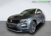 Volkswagen T-Roc occasion année 2020 boite Automatique Annonce Volkswagen T-Roc occasion Essence 1.5 TSI 150 EVO Start/Stop BVA à Beaupuy