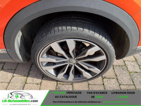 Volkswagen T-Roc 1.5 TSI 150 EVO Start/Stop BVM  occasion � Beaupuy - photo n�8