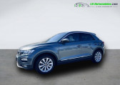 Volkswagen T-Roc 1.5 TSI 150 EVO Start/Stop BVM   Beaupuy 31