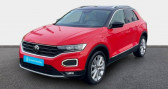 Annonce Volkswagen T-Roc occasion Essence 1.5 TSI 150 EVO Start/Stop BVM6 Carat Exclusive � La Rochelle