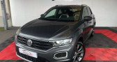 Volkswagen T-Roc 1.5 TSI 150 EVO Start/Stop BVM6 Carat  � Cournon d'Auvergne 63