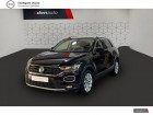 Volkswagen T-Roc occasion année 2018 boite Manuelle Annonce Volkswagen T-Roc occasion Essence 1.5 TSI 150 EVO Start/Stop BVM6 Carat à Royan