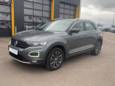 Volkswagen T-Roc occasion année 2018 boite Manuelle Annonce Volkswagen T-Roc occasion Essence 1.5 TSI 150 EVO Start/Stop BVM6 Carat à VALFRAMBERT
