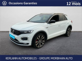 Volkswagen T-Roc 1.5 TSI 150 EVO START/STOP BVM6 First Edition  2018 - annonce de voiture en vente sur Auto Sélection.com