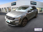 Volkswagen T-Roc 1.5 TSI 150 EVO Start/Stop BVM6 IQ.Drive   MONTIGNY LE BRETONNEUX 78