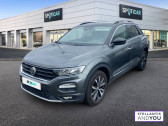 Volkswagen T-Roc occasion année 2018 boite Manuelle Annonce Volkswagen T-Roc occasion Essence 1.5 TSI 150 EVO Start/Stop BVM6 Lounge à ORVAULT