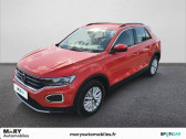 Volkswagen T-Roc 1.5 TSI 150 EVO Start/Stop BVM6 Lounge  2020 - annonce de voiture en vente sur Auto Sélection.com