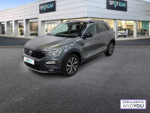 Volkswagen T-Roc occasion année 2018 boite Manuelle Annonce Volkswagen T-Roc occasion Essence 1.5 TSI 150 EVO Start/Stop BVM6 Lounge à ORVAULT