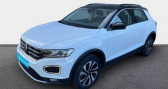 Volkswagen T-Roc 1.5 TSI 150 EVO Start/Stop DSG7 Active  2021 - annonce de voiture en vente sur Auto Sélection.com