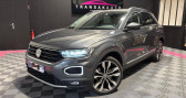 Volkswagen T-Roc 1.5 TSI 150 EVO Start/Stop DSG7 Carat Exclusive /1�re main/e  2019 - annonce de voiture en vente sur Auto S&eacute;lection.com