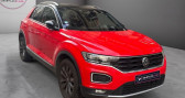 Volkswagen T-Roc 1.5 TSI 150 EVO Start/Stop DSG7 Carat Exclusive  2021 - annonce de voiture en vente sur Auto Sélection.com