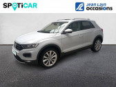Volkswagen T-Roc occasion année 2020 boite Automatique Annonce Volkswagen T-Roc occasion Essence 1.5 TSI 150 EVO Start/Stop DSG7 Carat Exclusive à Vétraz-Monthoux