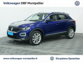 Volkswagen T-Roc 1.5 TSI 150 EVO Start/Stop DSG7 Carat Exclusive  2020 - annonce de voiture en vente sur Auto Sélection.com