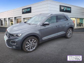 Volkswagen T-Roc occasion année 2019 boite Automatique Annonce Volkswagen T-Roc occasion Essence 1.5 TSI 150 EVO Start/Stop DSG7 Carat Exclusive à CESSON-SEVIGNE
