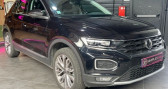 Volkswagen T-Roc 1.5 TSI 150 EVO Start-Stop DSG7 Carat   GAZERAN 78