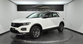 Annonce Volkswagen T-Roc occasion Essence 1.5 TSI 150 EVO Start/Stop DSG7 Carat � Chambray Les Tours