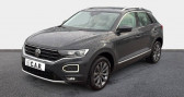 Volkswagen T-Roc occasion année 2021 boite Automatique Annonce Volkswagen T-Roc occasion Essence 1.5 TSI 150 EVO Start/Stop DSG7 Carat à La Rochelle