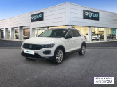 Volkswagen T-Roc occasion année 2019 boite Automatique Annonce Volkswagen T-Roc occasion Essence 1.5 TSI 150 EVO Start/Stop DSG7 Carat à RILLIEUX LA PAPE