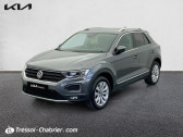 Volkswagen T-Roc 1.5 TSI 150 EVO Start/Stop DSG7 Carat   PERPIGNAN 66