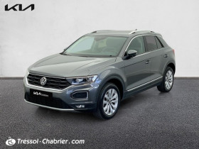 Volkswagen T-Roc occasion 2020 mise en vente à PERPIGNAN par le garage KIA PERPIGNAN - photo n°1