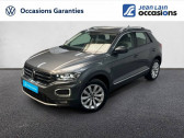 Volkswagen T-Roc 1.5 TSI 150 EVO Start/Stop DSG7 Carat  2021 - annonce de voiture en vente sur Auto Sélection.com