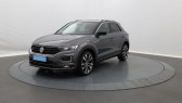 Volkswagen T-Roc 1.5 TSI 150 EVO Start/Stop DSG7 IQ.Drive  2020 - annonce de voiture en vente sur Auto Sélection.com