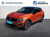 Volkswagen T-Roc 1.5 TSI 150 EVO Start/Stop DSG7 Lounge   Saint-Jean-de-Maurienne 73