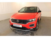 Volkswagen T-Roc occasion année 2021 boite Sequentielle Annonce Volkswagen T-Roc occasion Essence 1.5 TSI 150 EVO Start/Stop DSG7 Lounge à Osny