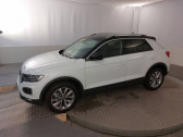 Volkswagen T-Roc occasion année 2021 boite Sequentielle Annonce Volkswagen T-Roc occasion Essence 1.5 TSI 150 EVO Start/Stop DSG7 Lounge à Saint-Grégoire