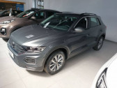 Volkswagen T-Roc occasion année 2021 boite Sequentielle Annonce Volkswagen T-Roc occasion Essence 1.5 TSI 150 EVO Start/Stop DSG7 Lounge à Osny