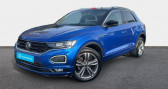 Annonce Volkswagen T-Roc occasion Essence 1.5 TSI 150 EVO Start/Stop DSG7 R-Line  La Rochelle