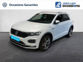 Annonce Volkswagen T-Roc occasion Essence 1.5 TSI 150 EVO Start/Stop DSG7 R-Line  Ville-la-Grand