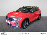 Volkswagen T-Roc 1.5 TSI 150 EVO Start/Stop DSG7 R-Line  2019 - annonce de voiture en vente sur Auto Sélection.com