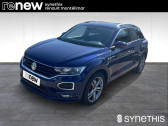Volkswagen T-Roc 1.5 TSI 150 EVO Start/Stop DSG7 R-Line   Montlimar 26
