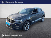 Volkswagen T-Roc 1.5 TSI 150 EVO Start/Stop DSG7 R-Line  2022 - annonce de voiture en vente sur Auto Sélection.com