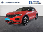 Volkswagen T-Roc 1.5 TSI 150 EVO Start/Stop DSG7 R-Line   Volx 04